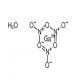 硝酸鎵(III) 水合物-CAS:69365-72-6