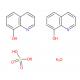 喹啉-8-醇半硫酸鹽半水合物-CAS:207386-91-2
