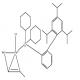巴豆基(2-二環己基膦基-2,4,6-三異丙基-1,1-聯苯基)氯化鈀-CAS:1798782-02-1