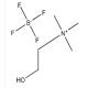 2-羥基-N,N,N-三甲基乙銨四氟硼酸鹽-CAS:152218-75-2